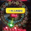 Aprenda agora como luck88 baixar app passo a passo no seu dispositivo móvel de forma segura